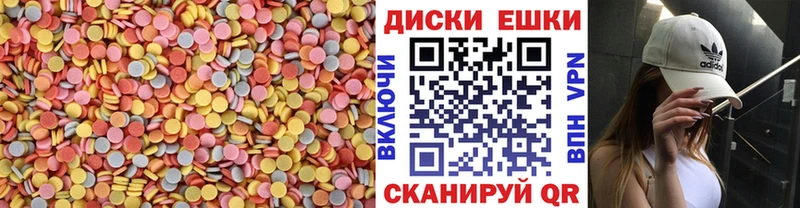 как найти   Чаплыгин  Экстази 280 MDMA 