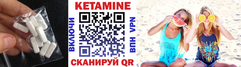 даркнет сайт  Чаплыгин  Кетамин ketamine 