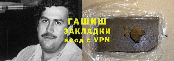 каннабис Алексеевка