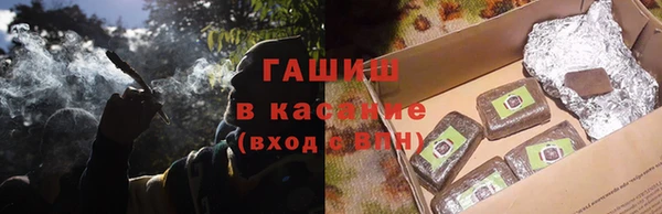 каннабис Алексеевка