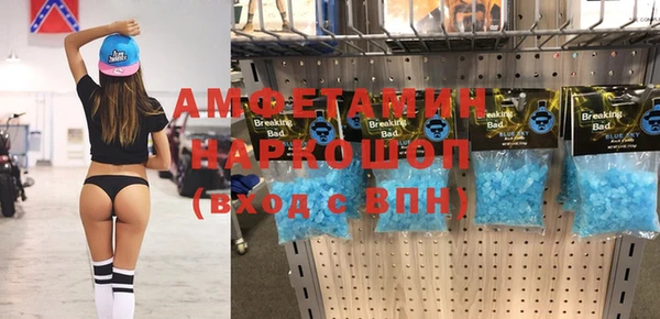 метадон Алексин