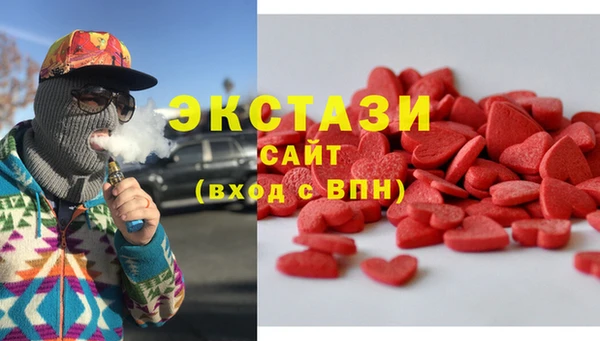 бутират Алзамай