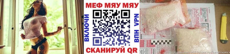 blacksprut tor Чаплыгин МЕФ mephedrone